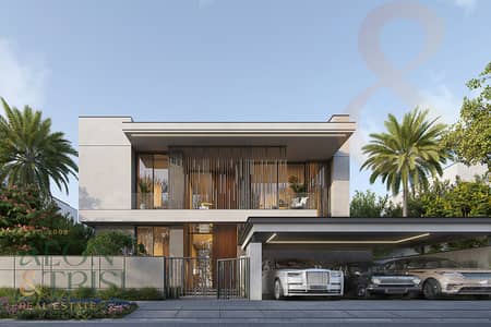 6 Slaapkamers Villa te Koop in The Next Chapter, Dubai - Villa in The Next Chapter，Cedarwood Estates South, 6 slaapkamers, 25960000 AED - 16702339