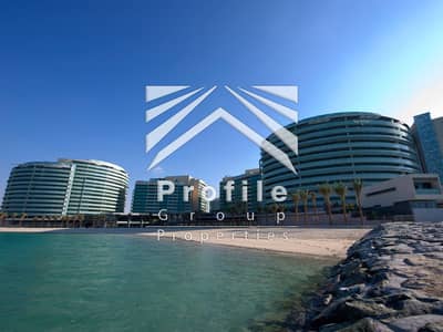 2 Camere Appartamento in affitto a Al Raha Beach, Abu Dhabi - Al_Muneera. png 2 Camere Appartamento in affitto a Al Raha Beach, Abu Dhabi - Al_Muneera. png
