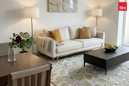 1 Slaapkamer Appartement te Huur in Downtown Dubai, Dubai - Appartement in Downtown Dubai,Standpoint Towers,Standpoint Tower 1, 1 slaapkamer, 120000 AED - 16702601 1 Slaapkamer Appartement te Huur in Downtown Dubai, Dubai - Appartement in Downtown Dubai,Standpoint Towers,Standpoint Tower 1, 1 slaapkamer, 120000 AED - 16702601