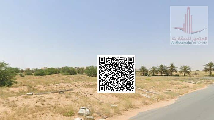 3 WhatsApp Image 2026-10-01 at 2.43. 31 PM. jpg