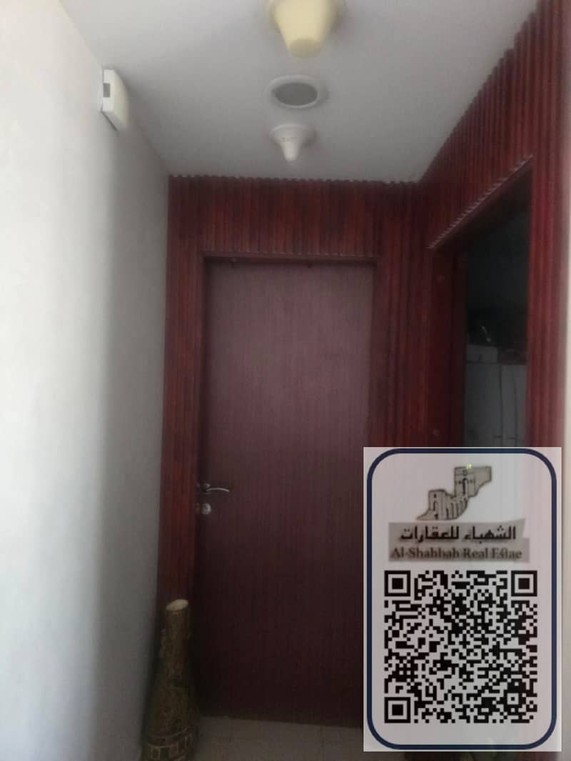3 WhatsApp Image 2026-10-01 at 9.32. 19 AM (1). jpeg