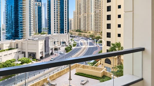 Appartement de 3 chambres à à vendre à Jumeirah Beach Residence (JBR), Dubai - Appartement à Jumeirah Beach Residence (JBR),Rimal,Rimal 4, 3 chambres, 3500000 AED - 16703149 Appartement de 3 chambres à à vendre à Jumeirah Beach Residence (JBR), Dubai - Appartement à Jumeirah Beach Residence (JBR),Rimal,Rimal 4, 3 chambres, 3500000 AED - 16703149