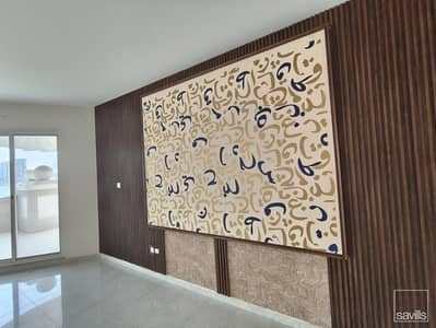 4 Slaapkamers Appartement te Huur in Al Majaz, Sharjah - Appartement in Al Majaz，Al Majaz 3，Riviera Building, 4 slaapkamers, 130000 AED - 16703366