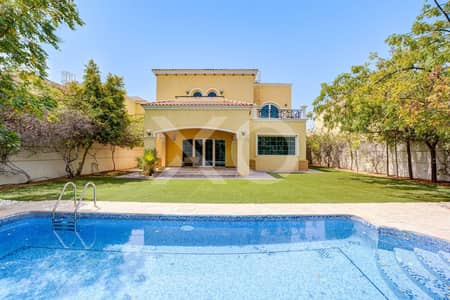 4 Schlafzimmer Villa zum Miete in Jumeirah Park, Dubai - Villa in Jumeirah Park,District 4, 4 schlafzimmer, 425000 AED - 16703511 4 Schlafzimmer Villa zum Miete in Jumeirah Park, Dubai - Villa in Jumeirah Park,District 4, 4 schlafzimmer, 425000 AED - 16703511