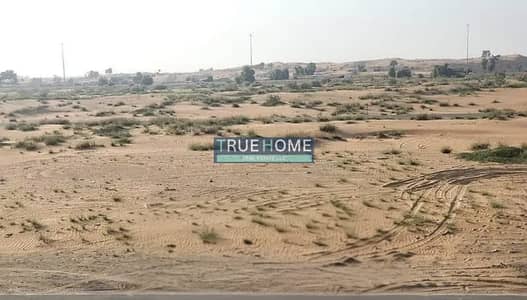 Mixed Use Land in vendita a Industrial Area, Sharjah - WhatsApp Image 2025-09-07 at 10.02. 30_c4ddb9fe. jpg Mixed Use Land in vendita a Industrial Area, Sharjah - WhatsApp Image 2025-09-07 at 10.02. 30_c4ddb9fe. jpg