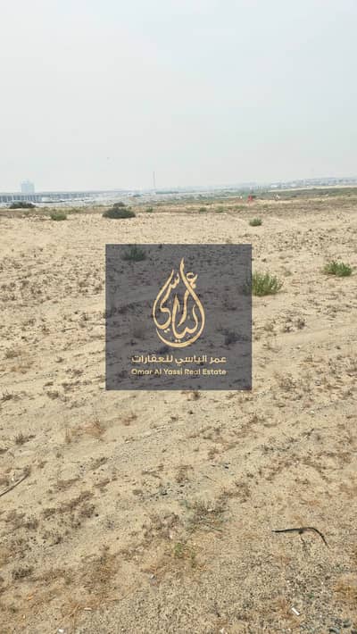 Plot de  à à vendre à Hoshi, Sharjah - 5 (2). jpeg