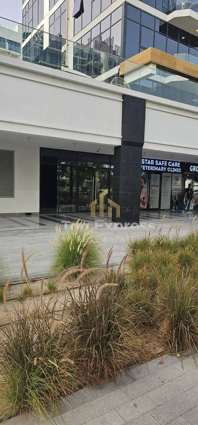 Shop zum Miete in Meydan, Dubai - WhatsApp Image 2026-10-01 at 15.40. 28 (1). jpeg Shop zum Miete in Meydan, Dubai - WhatsApp Image 2026-10-01 at 15.40. 28 (1). jpeg