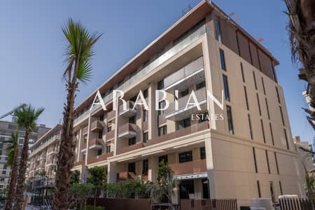 1 Bedroom Apartment for Sale in Madinat Jumeirah Living, Dubai - Park View | Spacious | Appliances Included