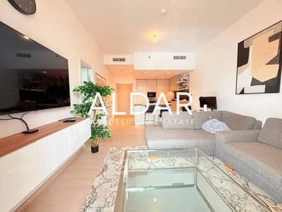 Appartement de 1 chambre à à louer à Jumeirah Village Circle (JVC), Dubai - Appartement à Jumeirah Village Circle (JVC),JVC District 14,Harrington House, 1 chambre, 79999 AED - 16704751 Appartement de 1 chambre à à louer à Jumeirah Village Circle (JVC), Dubai - Appartement à Jumeirah Village Circle (JVC),JVC District 14,Harrington House, 1 chambre, 79999 AED - 16704751