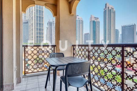 1 Bedroom Flat for Sale in Downtown Dubai, Dubai - Vacant Now | Open View | Investment | 1 Bathroom