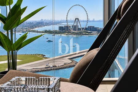 Appartement de 1 chambre à à louer à Dubai Harbour, Dubai - images image img