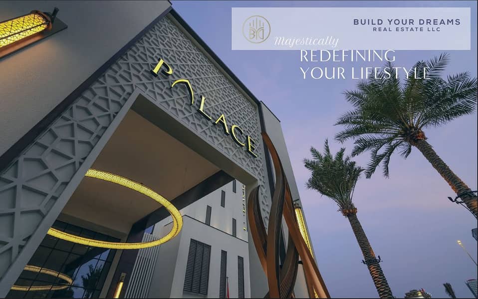 2 Emaar Palace-2. JPG