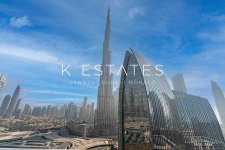 1 Slaapkamer Appartement te Huur in Downtown Dubai, Dubai - A-22. JPG 1 Slaapkamer Appartement te Huur in Downtown Dubai, Dubai - A-22. JPG
