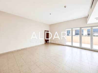2 Slaapkamers Appartement te Huur in Jumeirah Village Circle (JVC), Dubai - Appartement in Jumeirah Village Circle (JVC),JVC District 14,Sandoval Garden,Sandoval Garden Block B, 2 slaapkamers, 110000 AED - 16705979 2 Slaapkamers Appartement te Huur in Jumeirah Village Circle (JVC), Dubai - Appartement in Jumeirah Village Circle (JVC),JVC District 14,Sandoval Garden,Sandoval Garden Block B, 2 slaapkamers, 110000 AED - 16705979