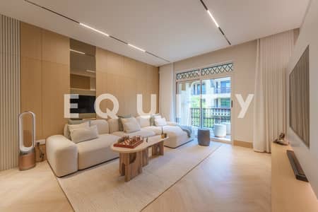 1 Schlafzimmer Wohnung zum Verkauf in Downtown Dubai, Dubai - Wohnung in Downtown Dubai,Old Town,Zaafaran,Zaafaran 2, 1 schlafzimmer, 3000000 AED - 16659299 1 Schlafzimmer Wohnung zum Verkauf in Downtown Dubai, Dubai - Wohnung in Downtown Dubai,Old Town,Zaafaran,Zaafaran 2, 1 schlafzimmer, 3000000 AED - 16659299