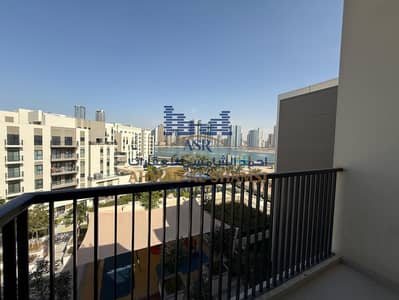2 habitaciones Apartamento para en Alquiler en Al Khan, Sharjah - 7ca06c2d-a7c8-449a-a20a-dafc4b1805e0. jpg