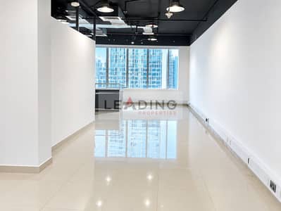 Office for Rent in Business Bay, Dubai - b789d3df-be19-4951-854c-a7b57641cb0b. png