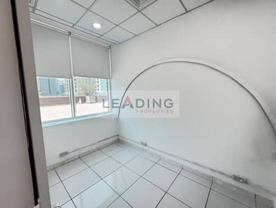 Office for Rent in Business Bay, Dubai - 0a9725dc-6a7a-43cf-9097-f4cff0fa283d. jpg Office for Rent in Business Bay, Dubai - 0a9725dc-6a7a-43cf-9097-f4cff0fa283d. jpg