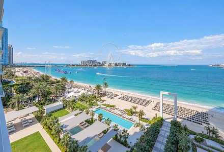 2 habitaciones Apartamento para en Alquiler en Jumeirah Beach Residence (JBR), Dubai - Apartamento en Jumeirah Beach Residence (JBR),La Vie, 2 dormitorios, 319999 AED - 16705929 2 habitaciones Apartamento para en Alquiler en Jumeirah Beach Residence (JBR), Dubai - Apartamento en Jumeirah Beach Residence (JBR),La Vie, 2 dormitorios, 319999 AED - 16705929