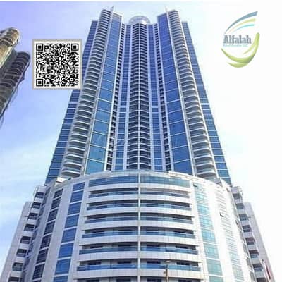 Appartement de 2 chambres à à vendre à Corniche Ajman, Ajman - cornice tower bar code. jpg Appartement de 2 chambres à à vendre à Corniche Ajman, Ajman - cornice tower bar code. jpg