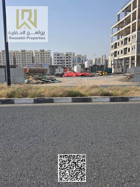 merged-image-1790863331484. png merged-image-1790863331484. png