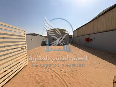 Industrial Land for Rent in Al Sajaa Industrial, Sharjah - WhatsApp Image 2026-10-01 at 5.25. 59 PM. jpeg Industrial Land for Rent in Al Sajaa Industrial, Sharjah - WhatsApp Image 2026-10-01 at 5.25. 59 PM. jpeg
