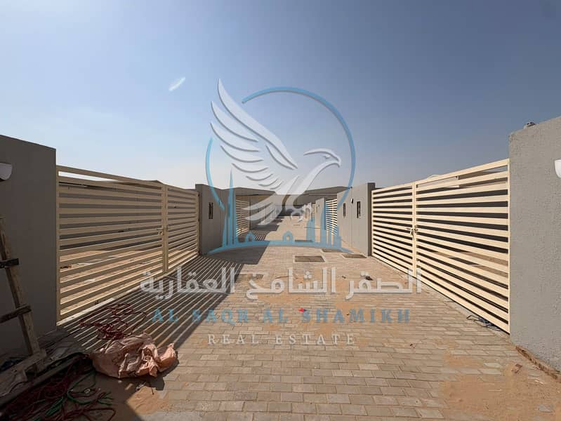 2 WhatsApp Image 2026-10-01 at 5.26. 00 PM (1). jpeg