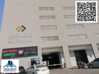 2 Slaapkamers Appartement te Huur in Emirates City, Ajman - 3660f1de-8208-40f4-8e06-362ac8566b91. jpg 2 Slaapkamers Appartement te Huur in Emirates City, Ajman - 3660f1de-8208-40f4-8e06-362ac8566b91. jpg
