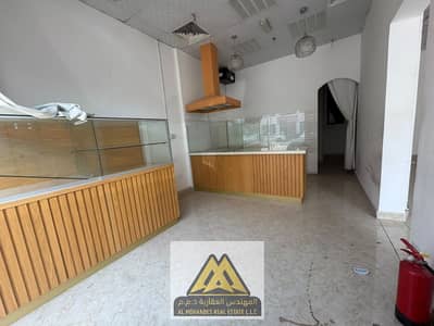 Shop zum Miete in Al Rawda, Ajman - WhatsApp Image 2026-09-28 at 7.26. 33 PM (1). jpeg Shop zum Miete in Al Rawda, Ajman - WhatsApp Image 2026-09-28 at 7.26. 33 PM (1). jpeg