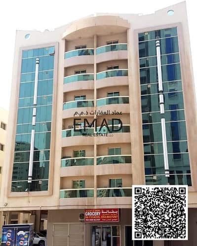 1 Bedroom Apartment for Rent in Al Nuaimiya, Ajman - WhatsApp Image 2026-10-01 at 9.22. 36 PM. jpeg