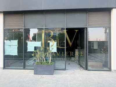 محل تجاري للبيع في شوبا هارتلاند، دبي - WhatsApp Image 2026-09-24 at 17.06. 06 (1). jpeg محل تجاري للبيع في شوبا هارتلاند، دبي - WhatsApp Image 2026-09-24 at 17.06. 06 (1). jpeg