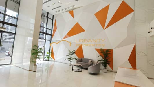 Appartement de 1 chambre à à vendre à Dubai Silicon Oasis (DSO), Dubai - IMG20260927130456. jpg