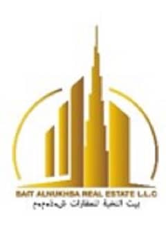 Bait Alnukhba Real Estate Bait Alnukhba Real Estate