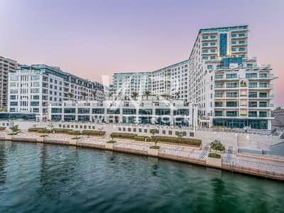Appartement de 2 chambres à à louer à Al Raha Beach, Abu Dhabi - Appartement à Al Raha Beach,Al Faridah Building, 2 chambres, 175000 AED - 16710447 Appartement de 2 chambres à à louer à Al Raha Beach, Abu Dhabi - Appartement à Al Raha Beach,Al Faridah Building, 2 chambres, 175000 AED - 16710447
