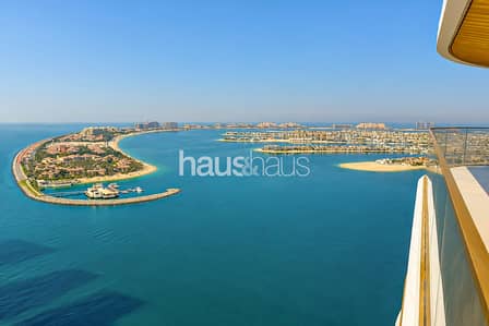 1 Camera Appartamento in vendita a Dubai Harbour, Dubai - Appartamento a Dubai Harbour,Emaar Beachfront,Grand Bleu Towers,Grand Bleu Tower 1, 1 camera da letto, 3900000 AED - 16710511 1 Camera Appartamento in vendita a Dubai Harbour, Dubai - Appartamento a Dubai Harbour,Emaar Beachfront,Grand Bleu Towers,Grand Bleu Tower 1, 1 camera da letto, 3900000 AED - 16710511