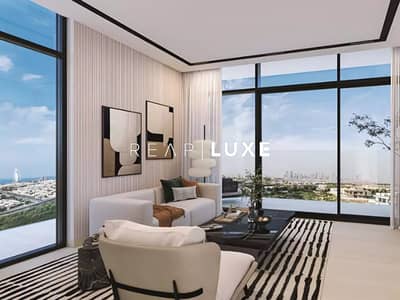 1 Bedroom Apartment for Sale in Dubai Hills Estate, Dubai - 1. png 1 Bedroom Apartment for Sale in Dubai Hills Estate, Dubai - 1. png