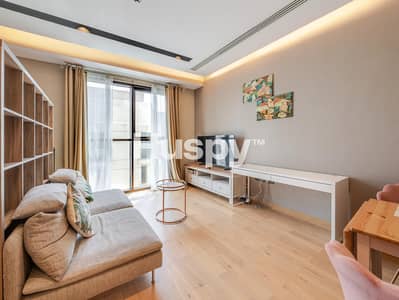 Studio for Rent in Al Reem Island, Abu Dhabi - Fully Furnished | Rooftop Access | Vacant Now Studio for Rent in Al Reem Island, Abu Dhabi - Fully Furnished | Rooftop Access | Vacant Now