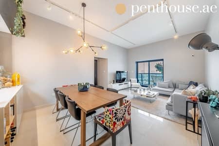 2 habitaciones Apartamento para en Venta en Dubai Sports City, Dubai - Apartamento en Dubai Sports City,Bermuda Views, 2 dormitorios, 1395000 AED - 15939618 2 habitaciones Apartamento para en Venta en Dubai Sports City, Dubai - Apartamento en Dubai Sports City,Bermuda Views, 2 dormitorios, 1395000 AED - 15939618