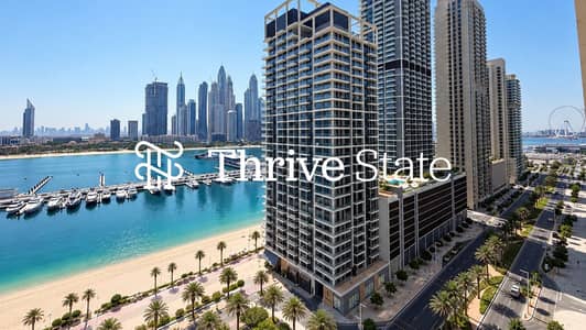 Appartement de 2 chambres à à vendre à Dubai Harbour, Dubai - Appartement à Dubai Harbour,Emaar Beachfront,Grand Bleu Towers,Grand Bleu Tower 1, 2 chambres, 4900000 AED - 16711332 Appartement de 2 chambres à à vendre à Dubai Harbour, Dubai - Appartement à Dubai Harbour,Emaar Beachfront,Grand Bleu Towers,Grand Bleu Tower 1, 2 chambres, 4900000 AED - 16711332