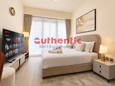 Estudio para en Alquiler en Meydan, Dubai - WhatsApp Image 2026-08-29 at 11.31. 44 AM. jpeg