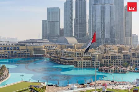 2 Slaapkamers Appartement te Koop in Downtown Dubai, Dubai - Appartement in Downtown Dubai，Opera District，Grande, 2 slaapkamers, 5599888 AED - 16711807