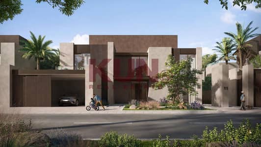 5 Bedroom Villa for Sale in Athlon by Aldar, Dubai - fa6ab73f2e1e1c7c13f3c887e1592589. jpg 5 Bedroom Villa for Sale in Athlon by Aldar, Dubai - fa6ab73f2e1e1c7c13f3c887e1592589. jpg