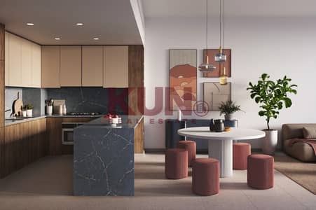 2 Slaapkamers Appartement te Koop in Ghaf Woods, Dubai - Screenshot 2026-06-06 142858. png 2 Slaapkamers Appartement te Koop in Ghaf Woods, Dubai - Screenshot 2026-06-06 142858. png