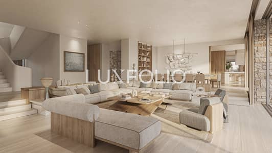 Villa de 5 chambres à à vendre à Mohammed Bin Rashid City (MBR City), Dubai - Villa à Mohammed Bin Rashid City (MBR City),Eden Hills, 5 chambres, 51000000 AED - 16711961 Villa de 5 chambres à à vendre à Mohammed Bin Rashid City (MBR City), Dubai - Villa à Mohammed Bin Rashid City (MBR City),Eden Hills, 5 chambres, 51000000 AED - 16711961