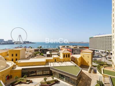 3 Bedroom Flat for Rent in Jumeirah Beach Residence (JBR), Dubai - 3 Bedrooms | Low Floor | Sea and Dubai Ain View