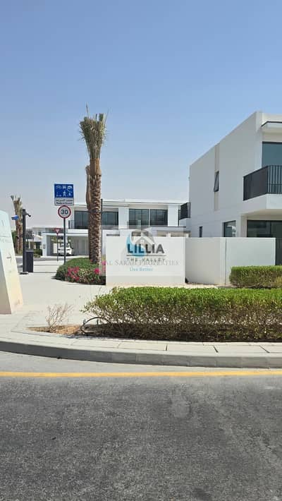 4 Camere Villa in affitto a The Valley by Emaar, Dubai - WhatsApp Image 2026-10-02 at 10.44. 33 AM. jpeg 4 Camere Villa in affitto a The Valley by Emaar, Dubai - WhatsApp Image 2026-10-02 at 10.44. 33 AM. jpeg