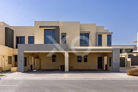 Townhouse de 4 chambres à à louer à Dubai Hills Estate, Dubai - Maison de ville à Dubai Hills Estate,Maple,Maple 1, 4 chambres, 300000 AED - 16678571 Townhouse de 4 chambres à à louer à Dubai Hills Estate, Dubai - Maison de ville à Dubai Hills Estate,Maple,Maple 1, 4 chambres, 300000 AED - 16678571