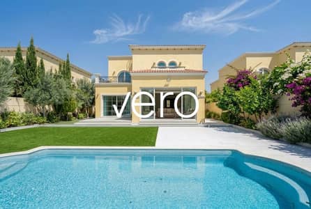 4 Bedroom Villa for Rent in Jumeirah Park, Dubai - Photo 1 4 Bedroom Villa for Rent in Jumeirah Park, Dubai - Photo 1