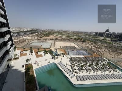 Studio zum Verkauf in Dubai Silicon Oasis (DSO), Dubai - Wohnung in Dubai Silicon Oasis (DSO)，Tria by Deyaar, 700000 AED - 16712702