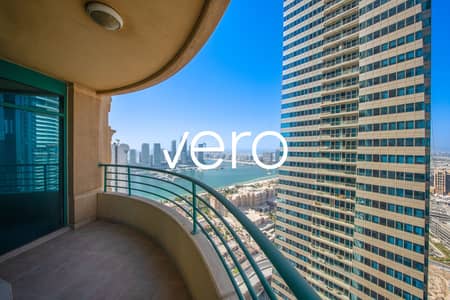 3 Schlafzimmer Wohnung zum Verkauf in Dubai Marina, Dubai - Photo 1 3 Schlafzimmer Wohnung zum Verkauf in Dubai Marina, Dubai - Photo 1